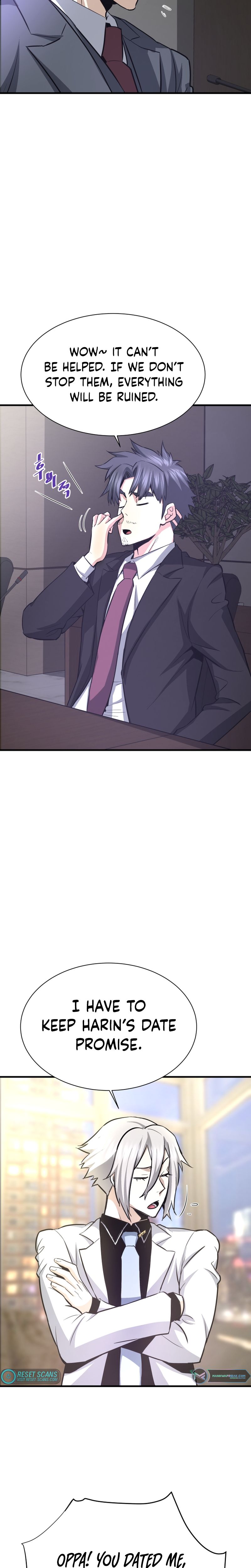 Returned from Hell chapter 47 page 13