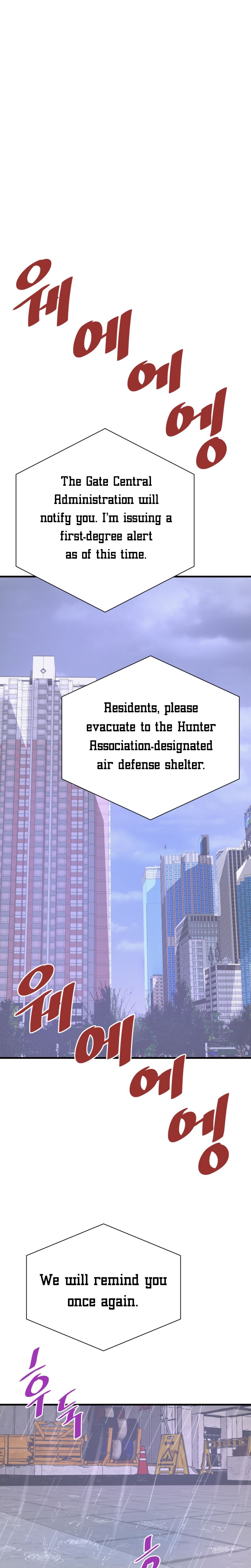 Returned from Hell chapter 47 page 17