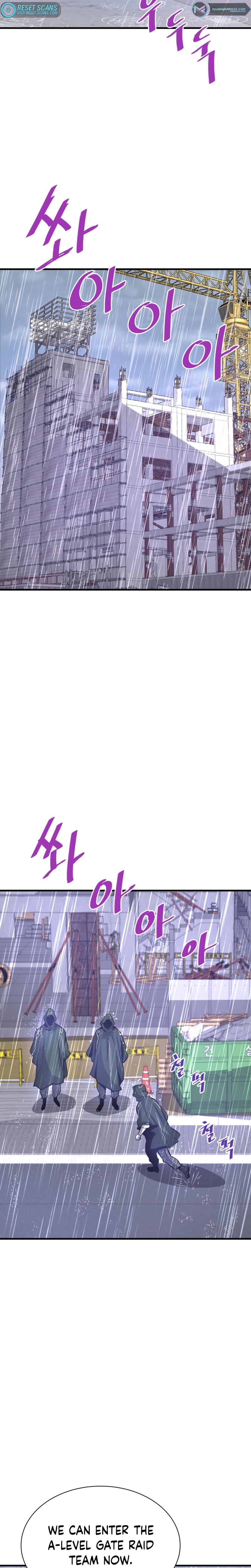 Returned from Hell chapter 47 page 18