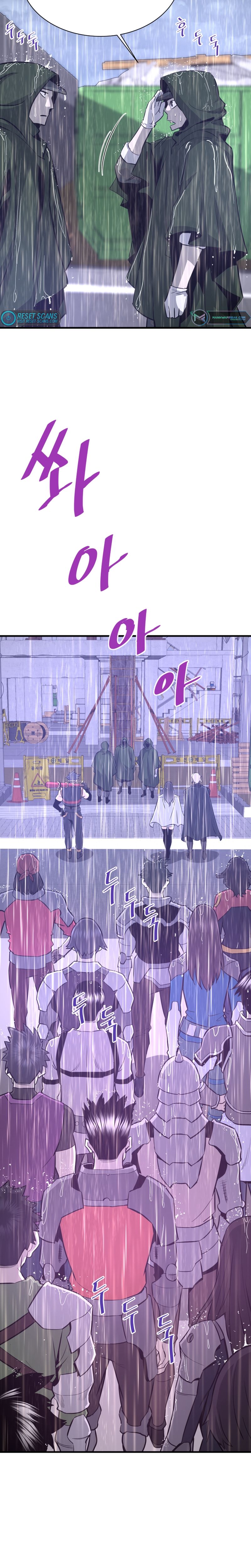 Returned from Hell chapter 47 page 19