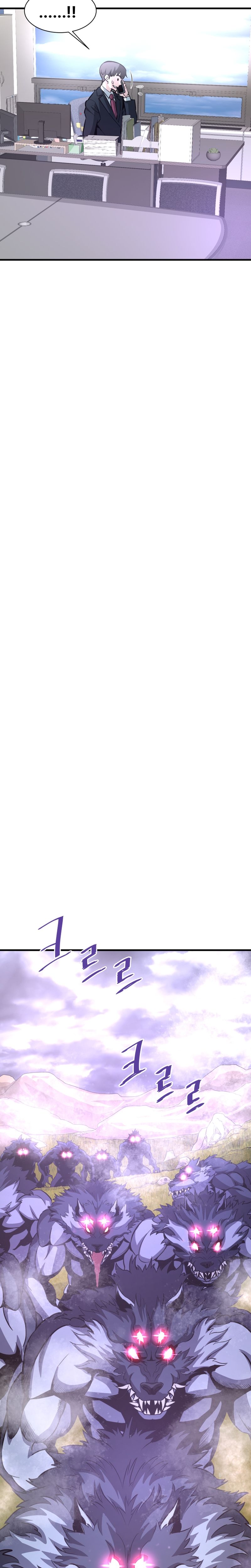 Returned from Hell chapter 47 page 29