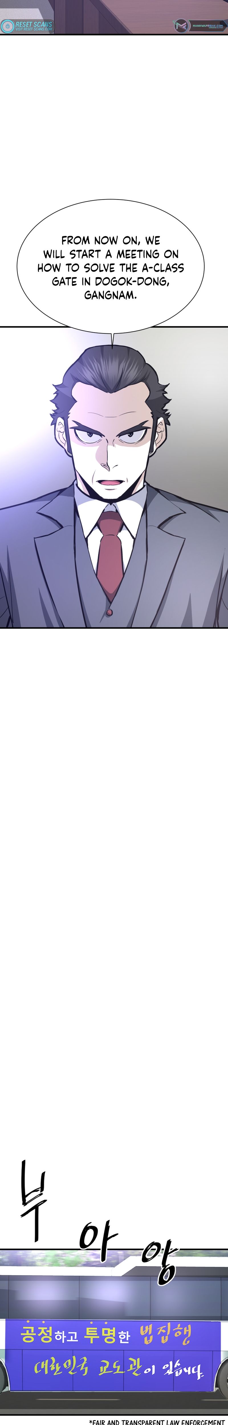 Returned from Hell chapter 47 page 6