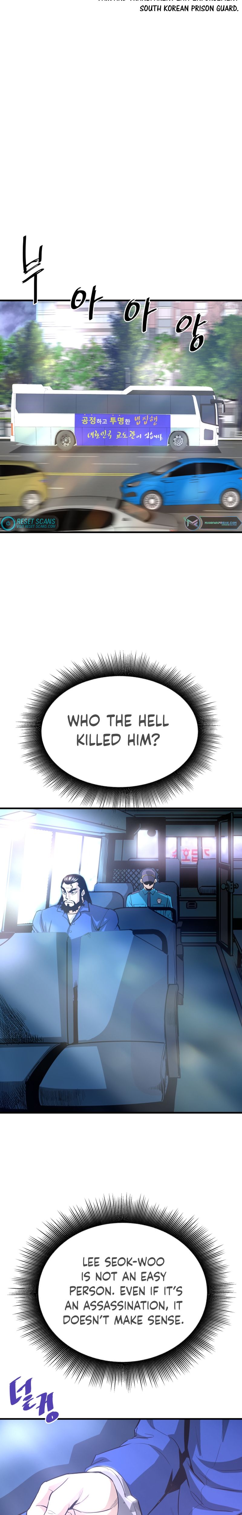 Returned from Hell chapter 47 page 7