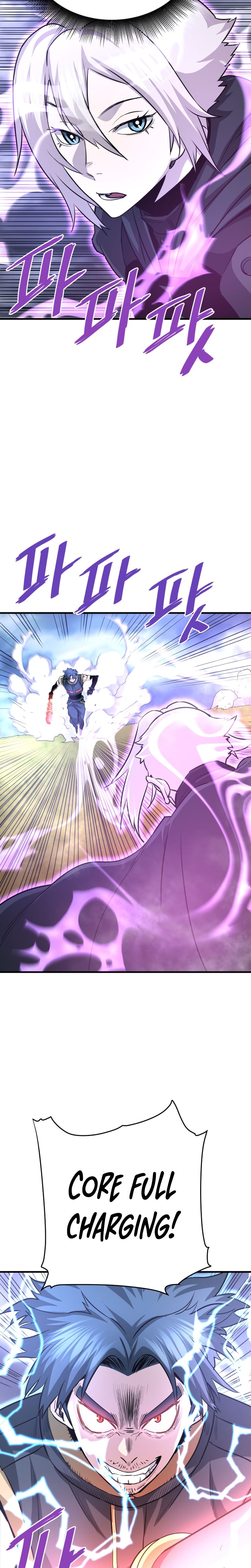 Returned from Hell chapter 48 page 12