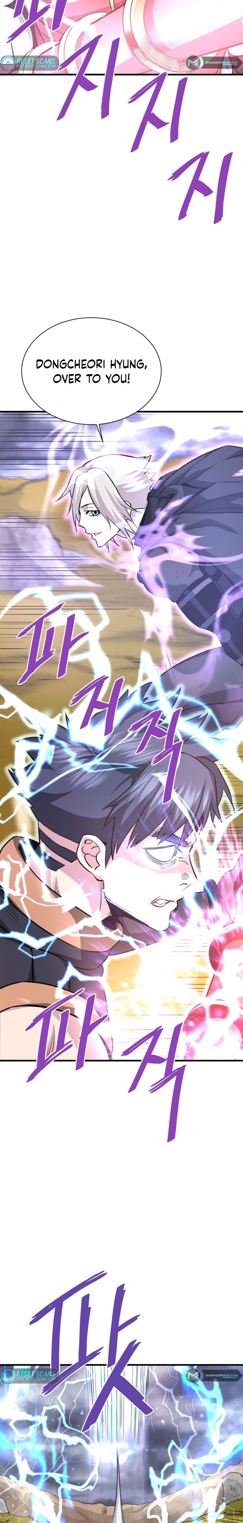 Returned from Hell chapter 48 page 13