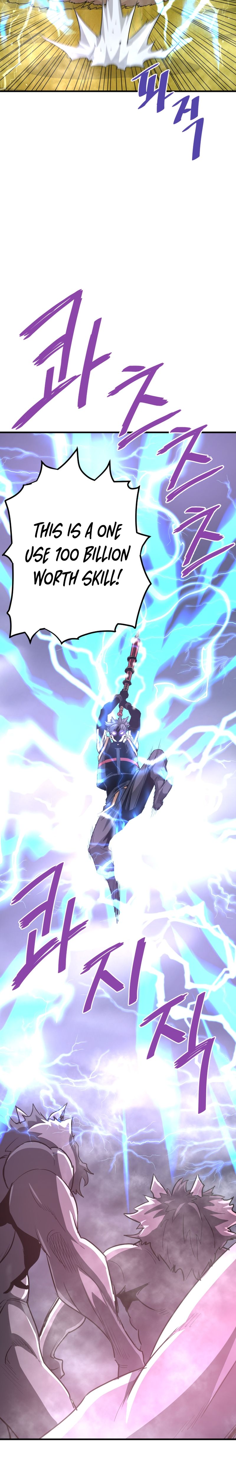 Returned from Hell chapter 48 page 14