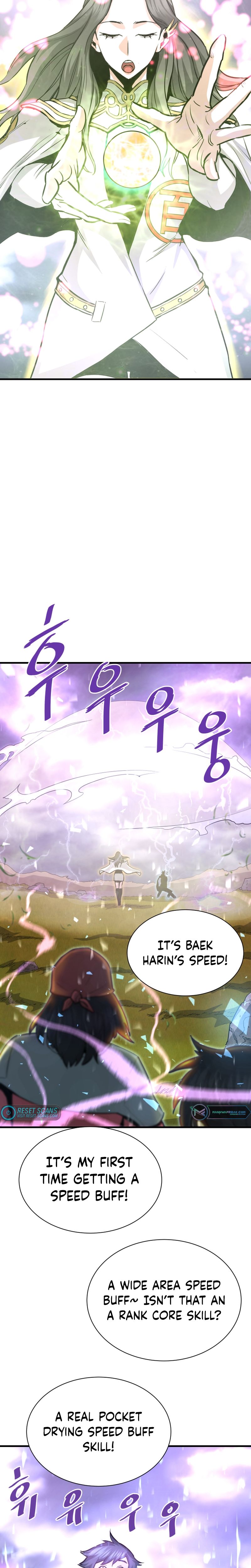 Returned from Hell chapter 48 page 17