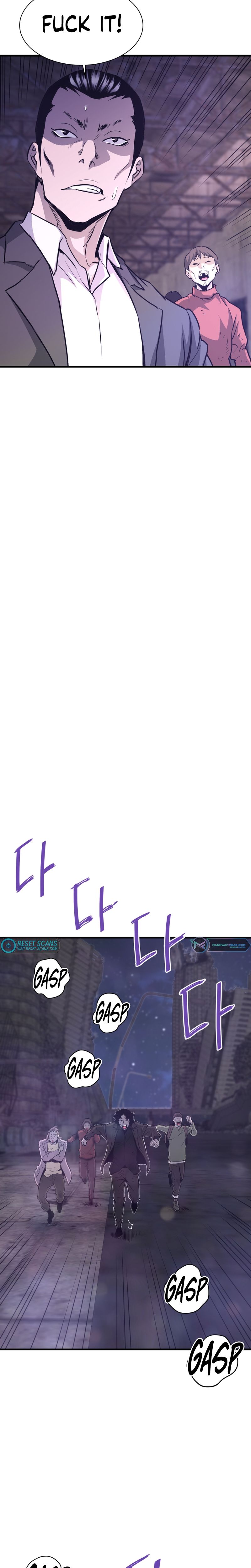 Returned from Hell chapter 48 page 22