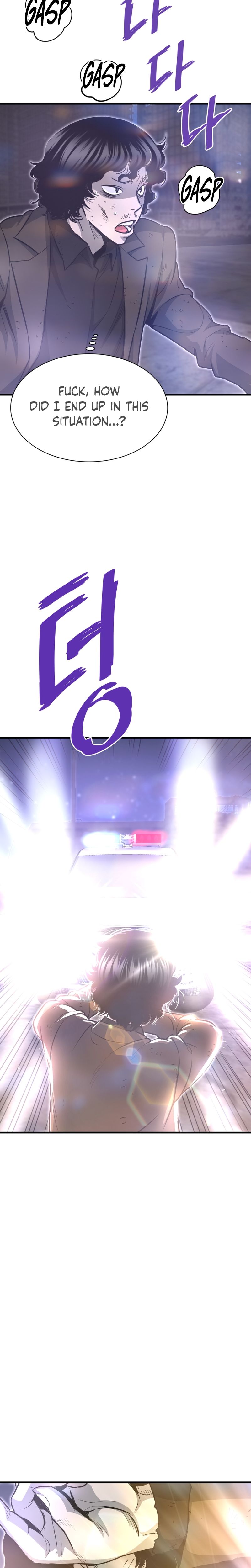 Returned from Hell chapter 48 page 23