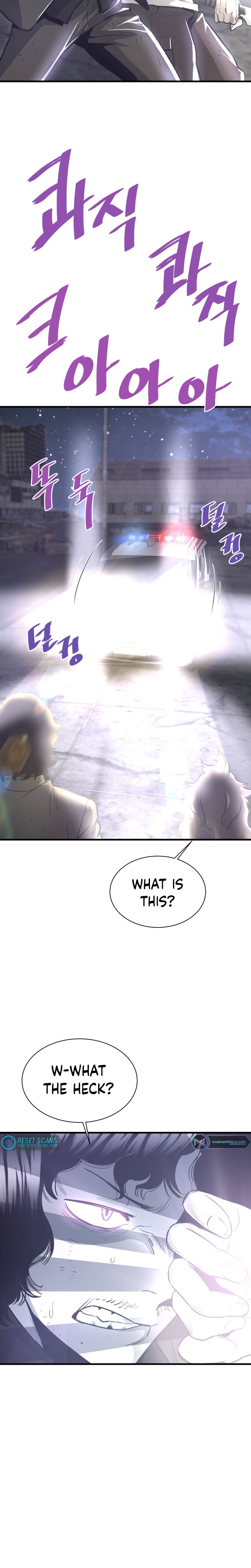 Returned from Hell chapter 48 page 25