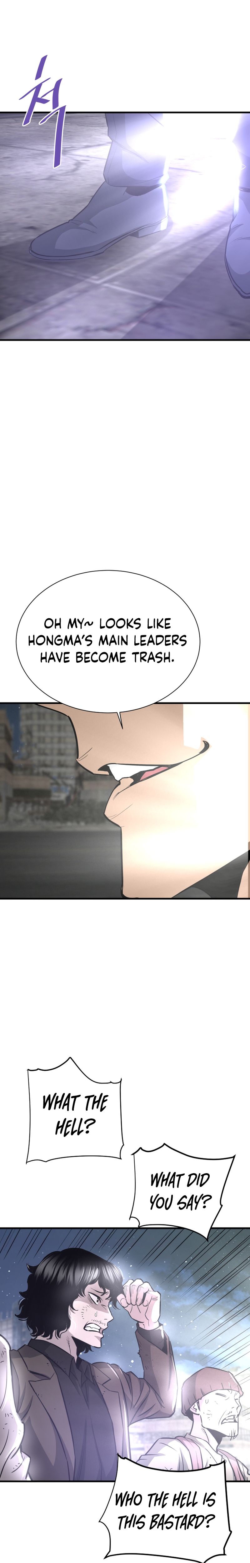 Returned from Hell chapter 48 page 26