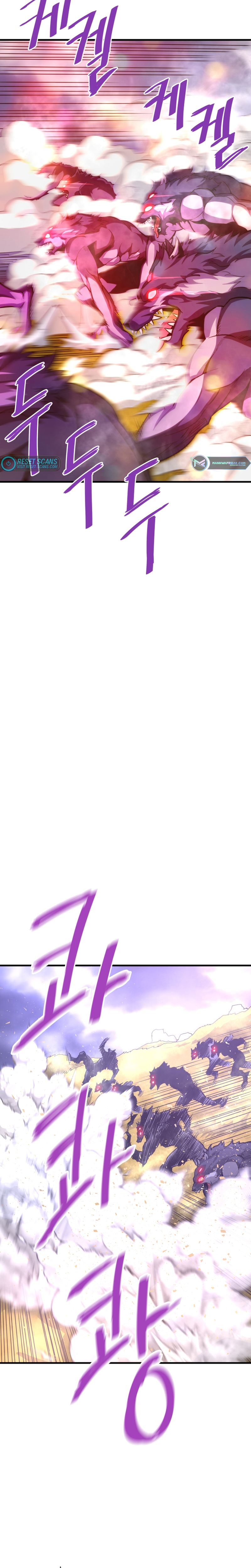 Returned from Hell chapter 48 page 6