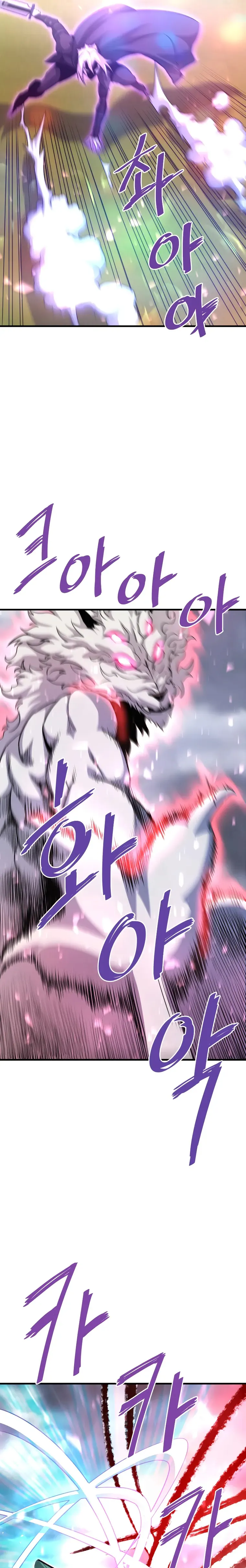 Returned from Hell chapter 49 page 10