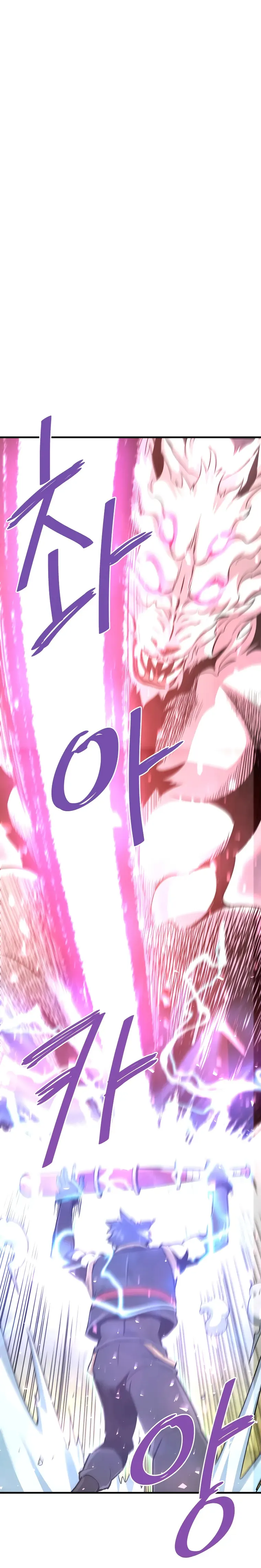 Returned from Hell chapter 49 page 12