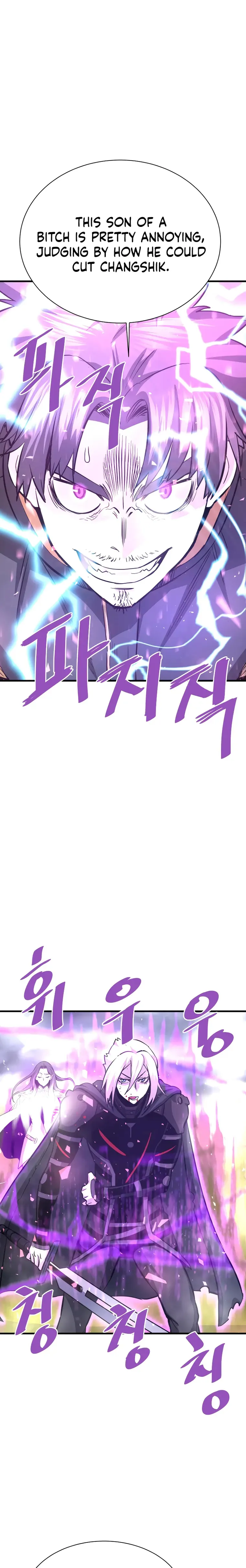 Returned from Hell chapter 49 page 13