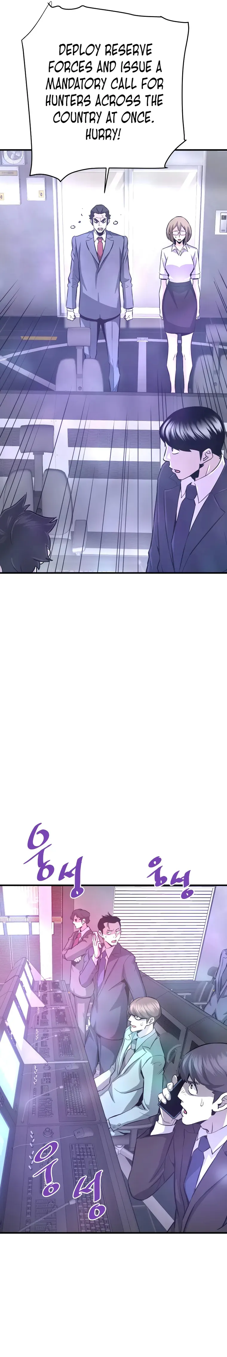 Returned from Hell chapter 49 page 25