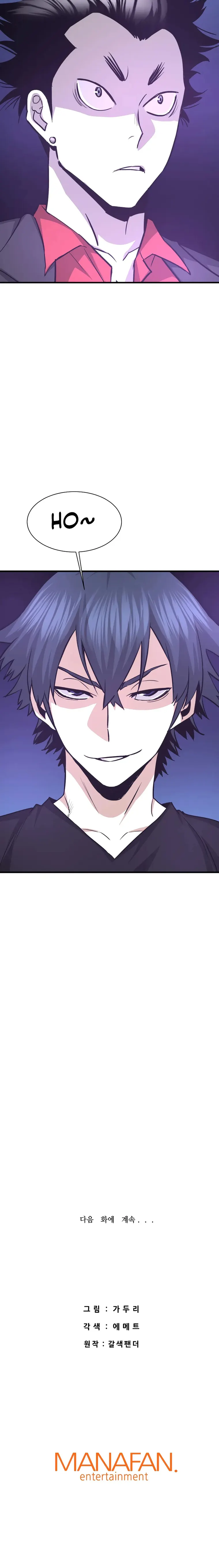 Returned from Hell chapter 49 page 35