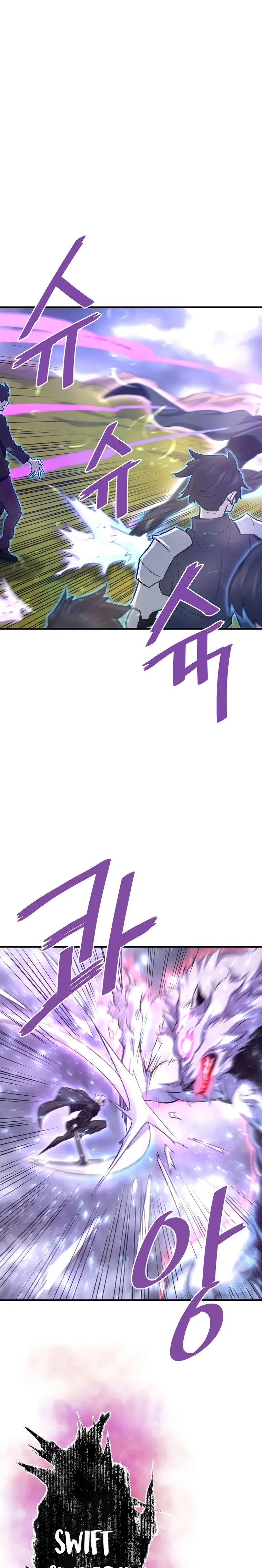 Returned from Hell chapter 49 page 7