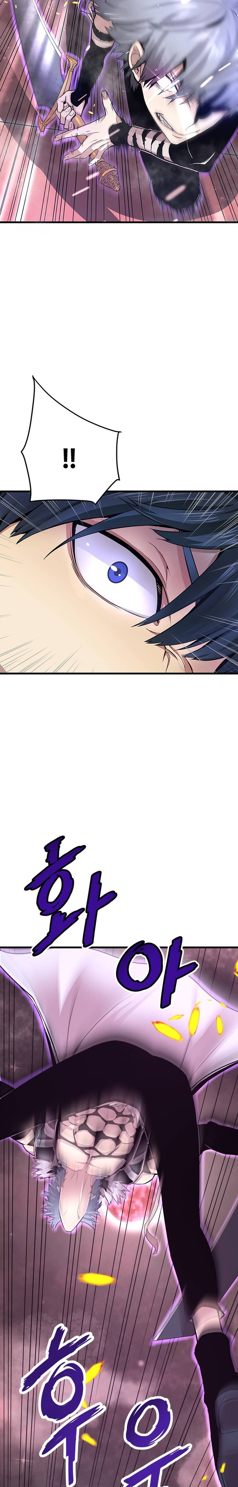 Returned from Hell chapter 5 page 3