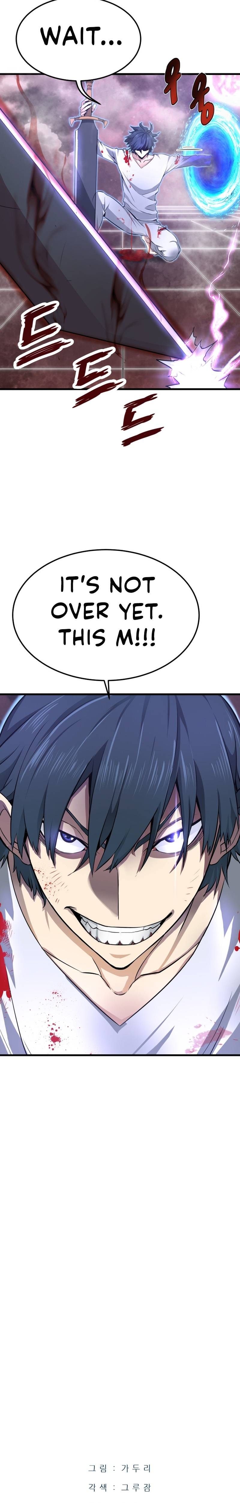 Returned from Hell chapter 5 page 31