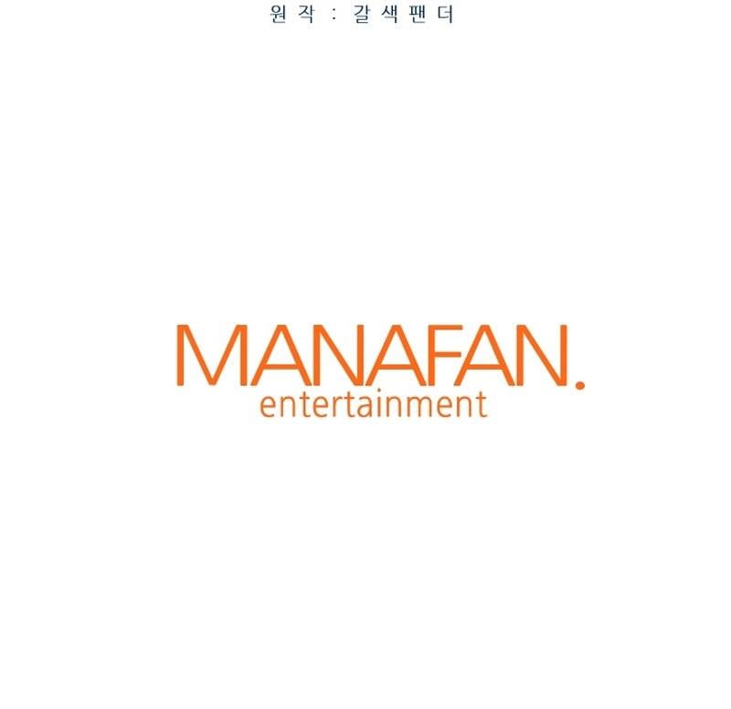 Returned from Hell chapter 5 page 32