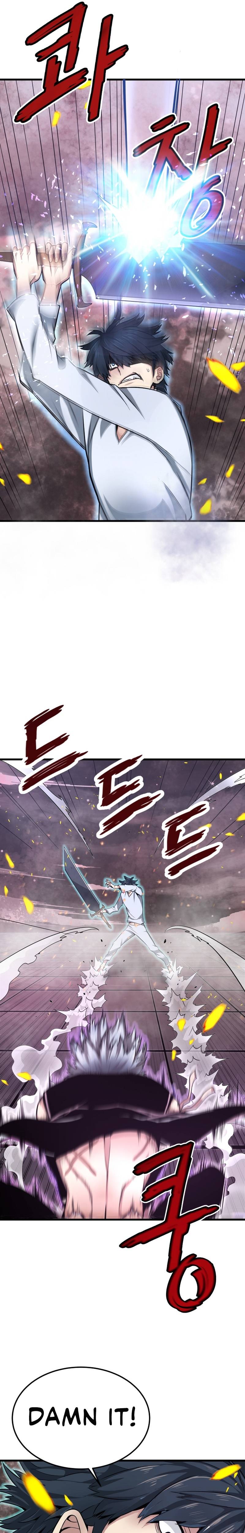 Returned from Hell chapter 5 page 5