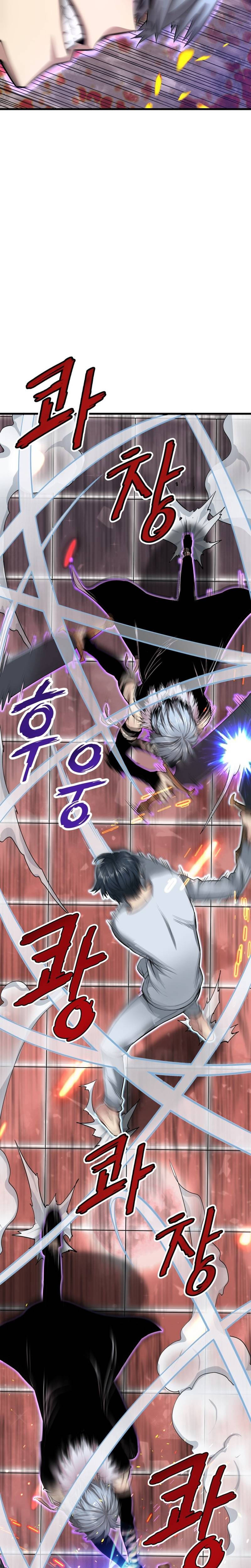 Returned from Hell chapter 5 page 8