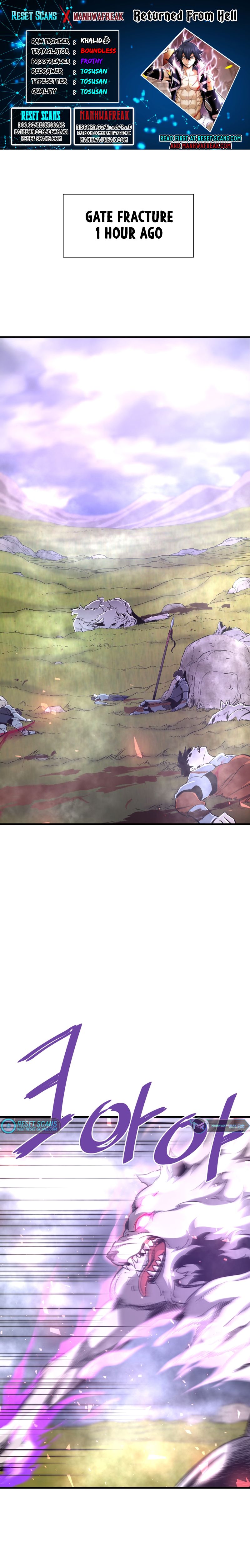 Returned from Hell chapter 50 page 1