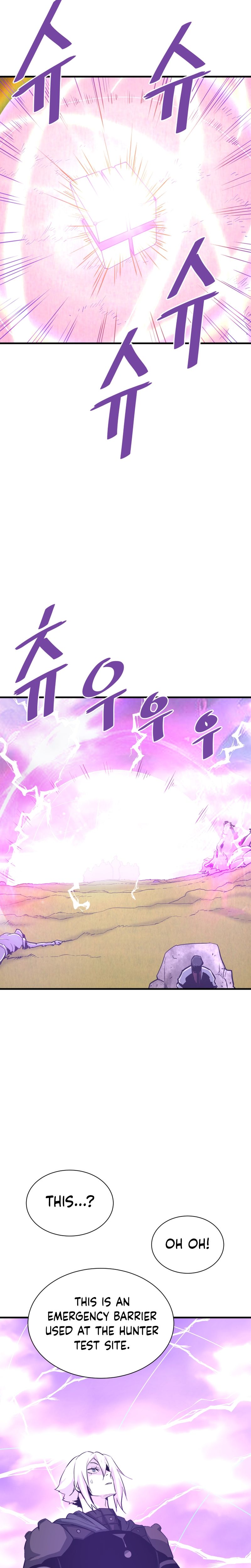 Returned from Hell chapter 50 page 14