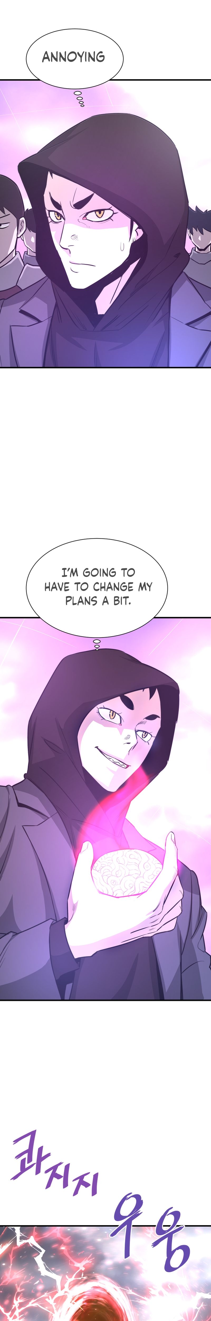 Returned from Hell chapter 50 page 22