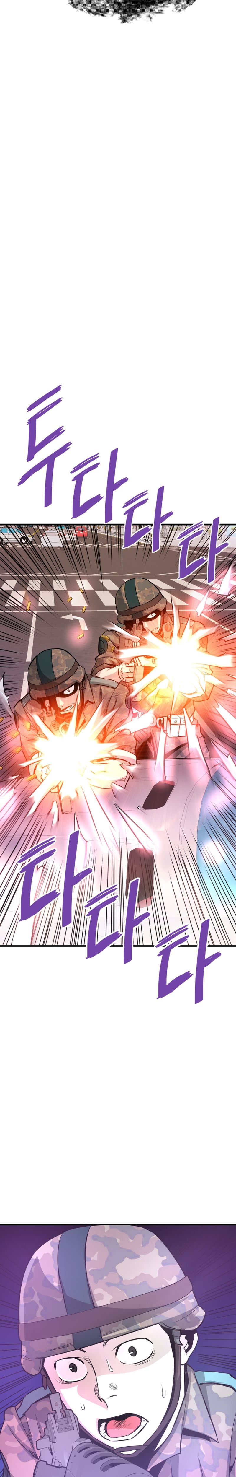 Returned from Hell chapter 50 page 25