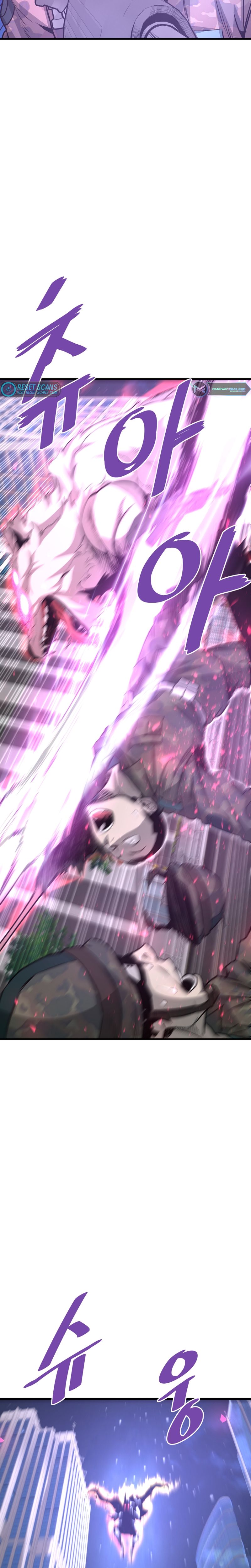 Returned from Hell chapter 50 page 26