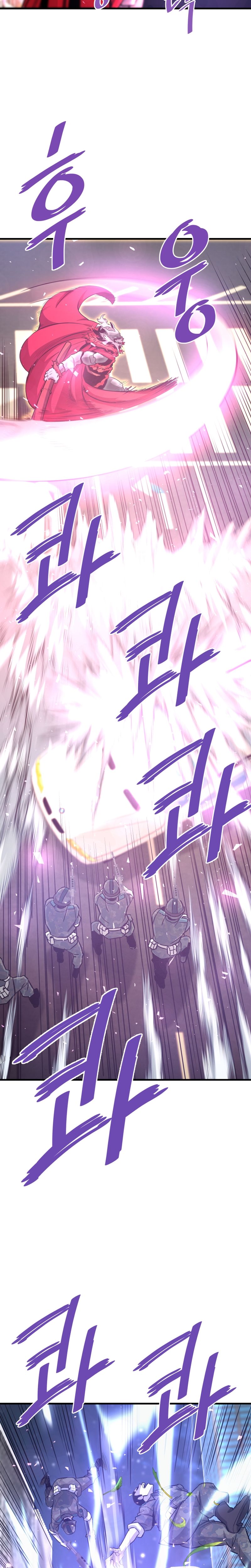 Returned from Hell chapter 50 page 28