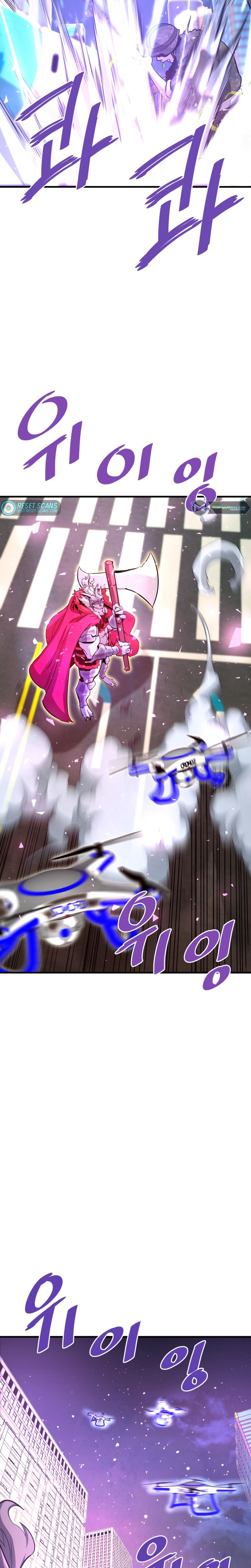 Returned from Hell chapter 50 page 29