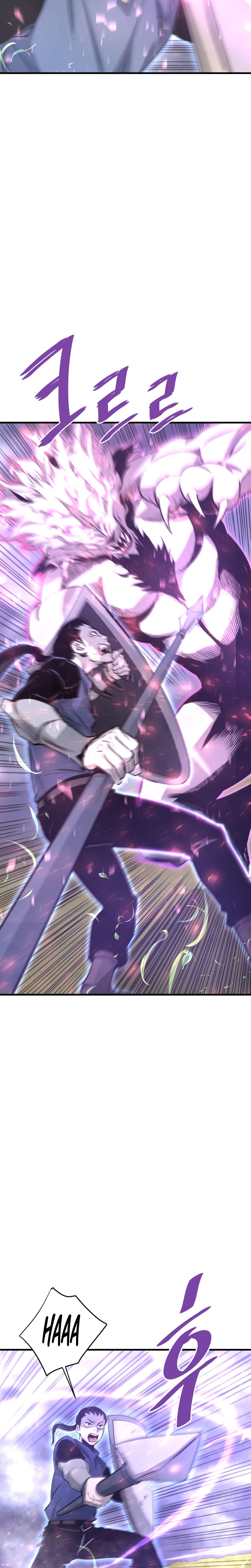 Returned from Hell chapter 50 page 3