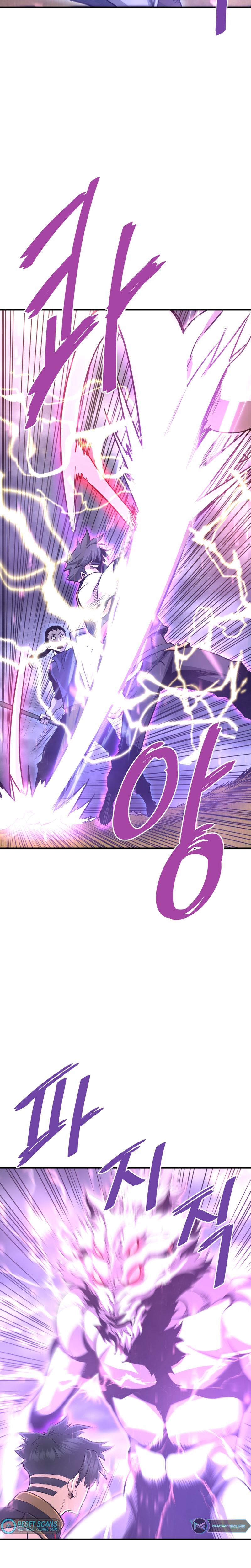 Returned from Hell chapter 50 page 5