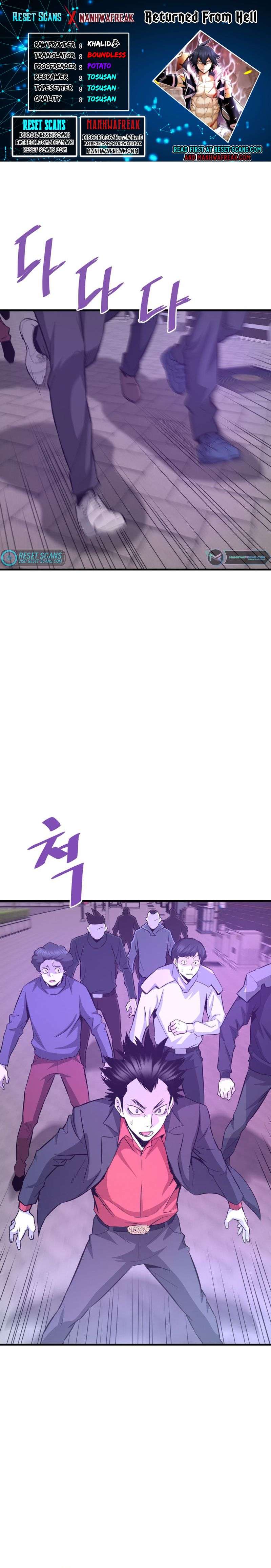 Returned from Hell chapter 52 page 1