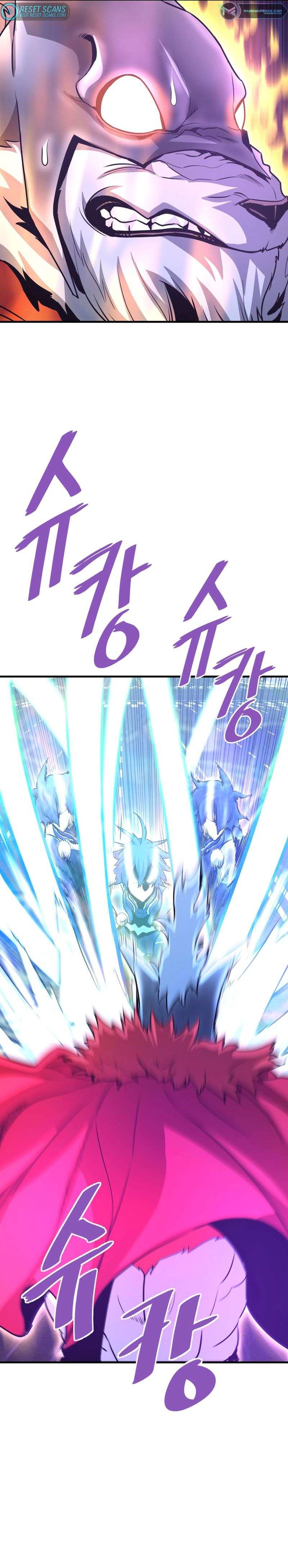 Returned from Hell chapter 52 page 16