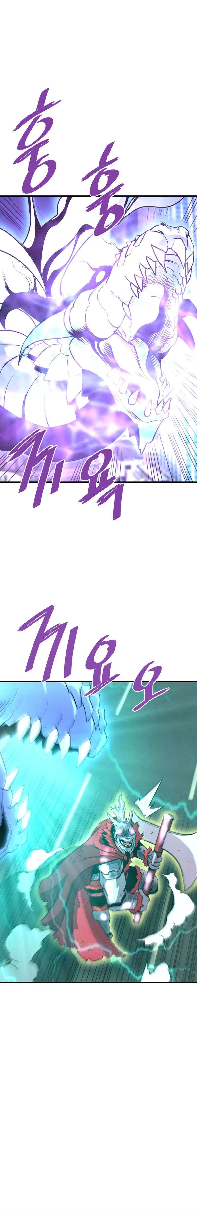 Returned from Hell chapter 52 page 26