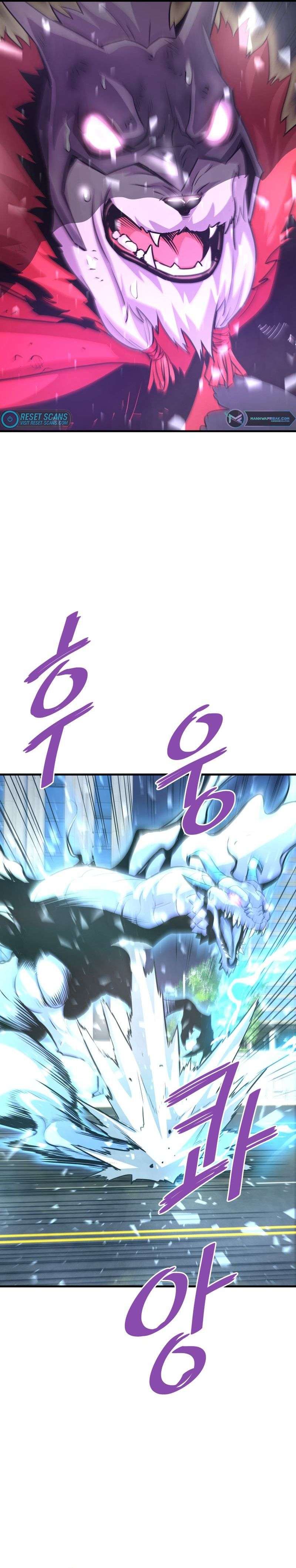 Returned from Hell chapter 52 page 27