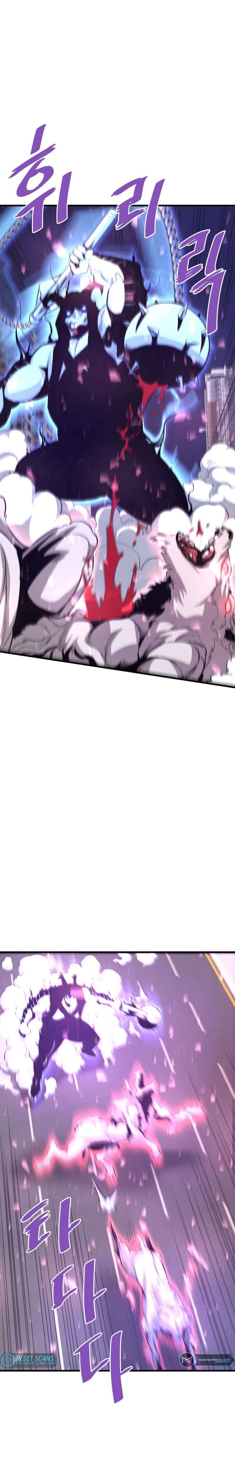 Returned from Hell chapter 52 page 5