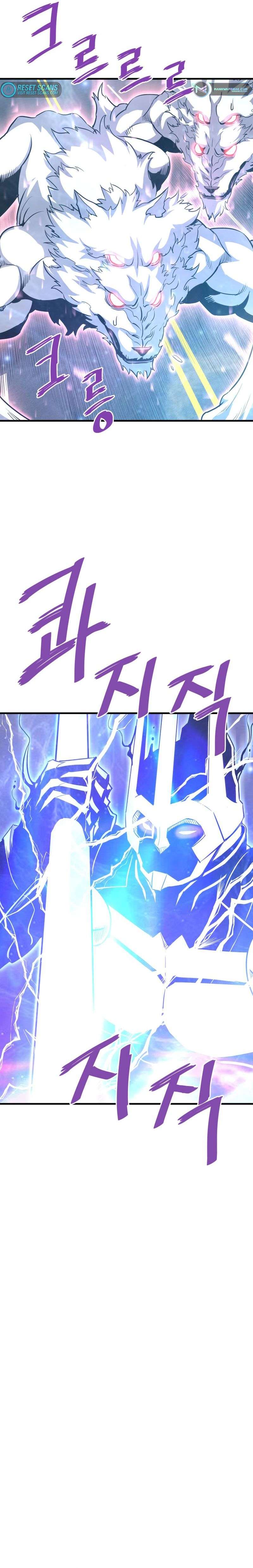 Returned from Hell chapter 52 page 7