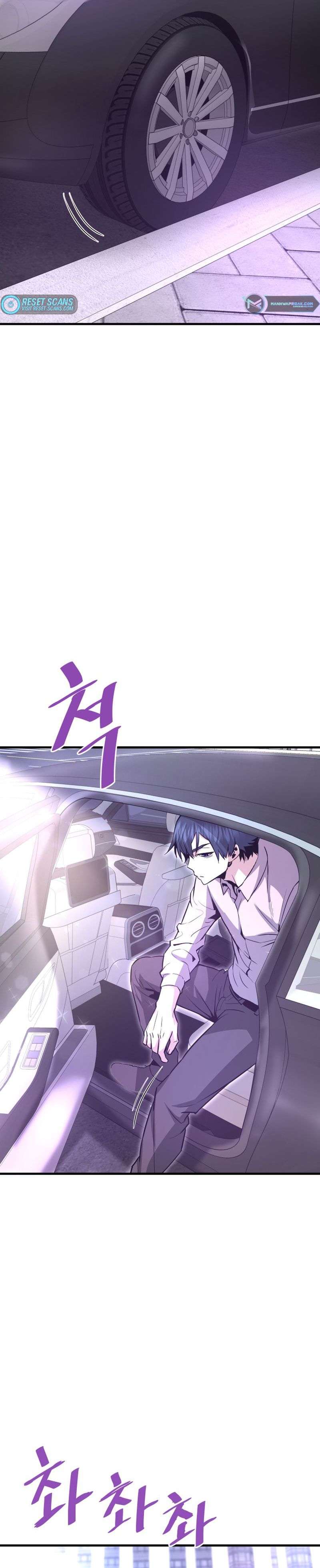 Returned from Hell chapter 53 page 27