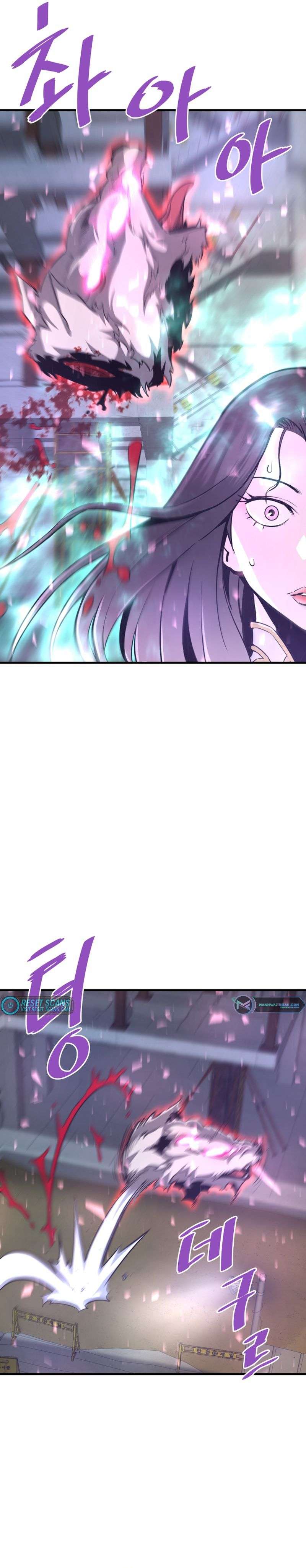 Returned from Hell chapter 53 page 3