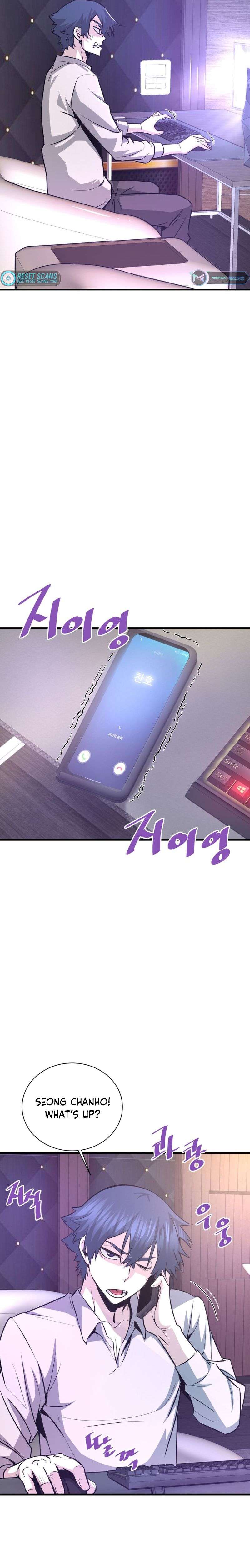 Returned from Hell chapter 54 page 14