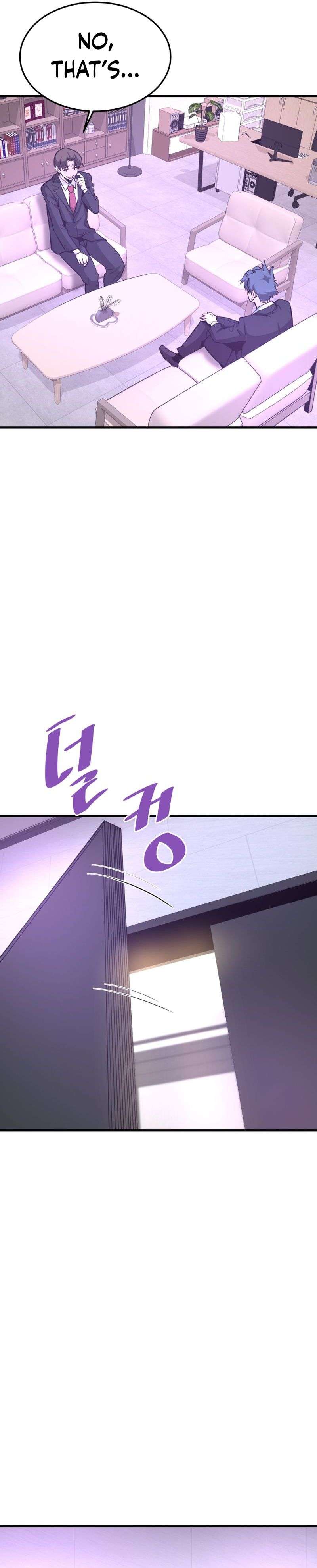 Returned from Hell chapter 55 page 17