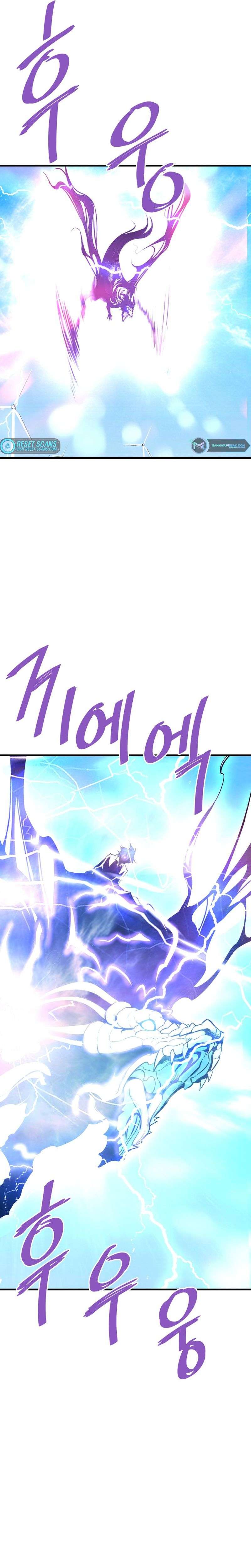 Returned from Hell chapter 55 page 35