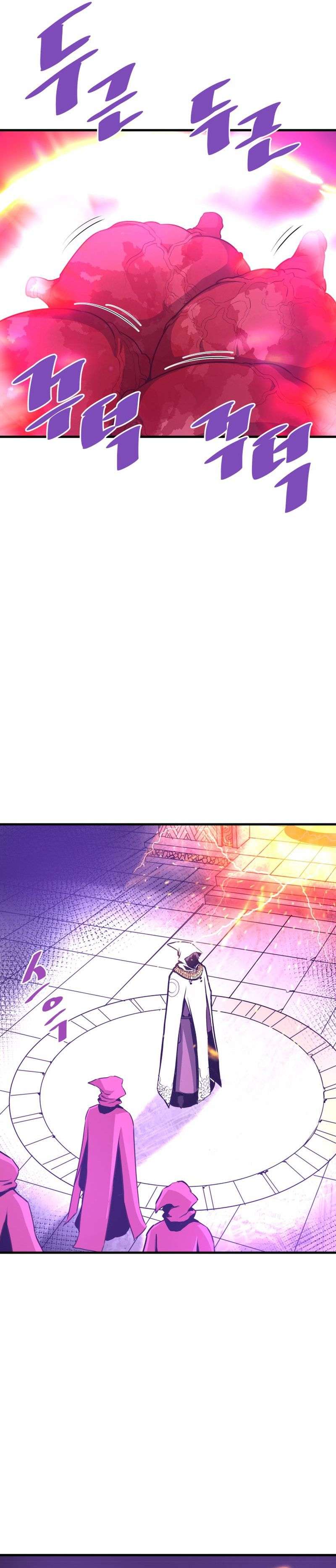 Returned from Hell chapter 55 page 6