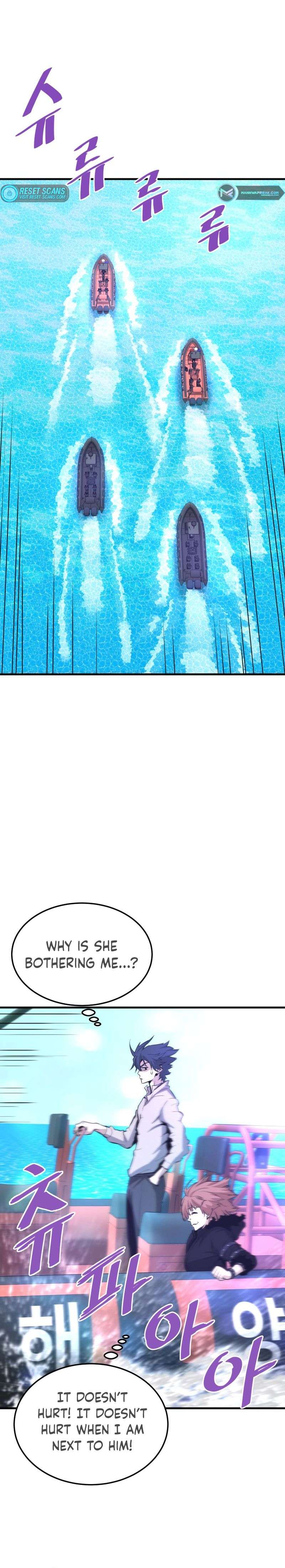 Returned from Hell chapter 56 page 11