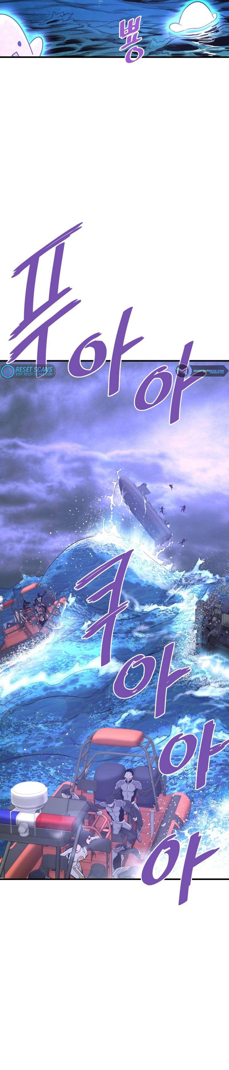 Returned from Hell chapter 56 page 20